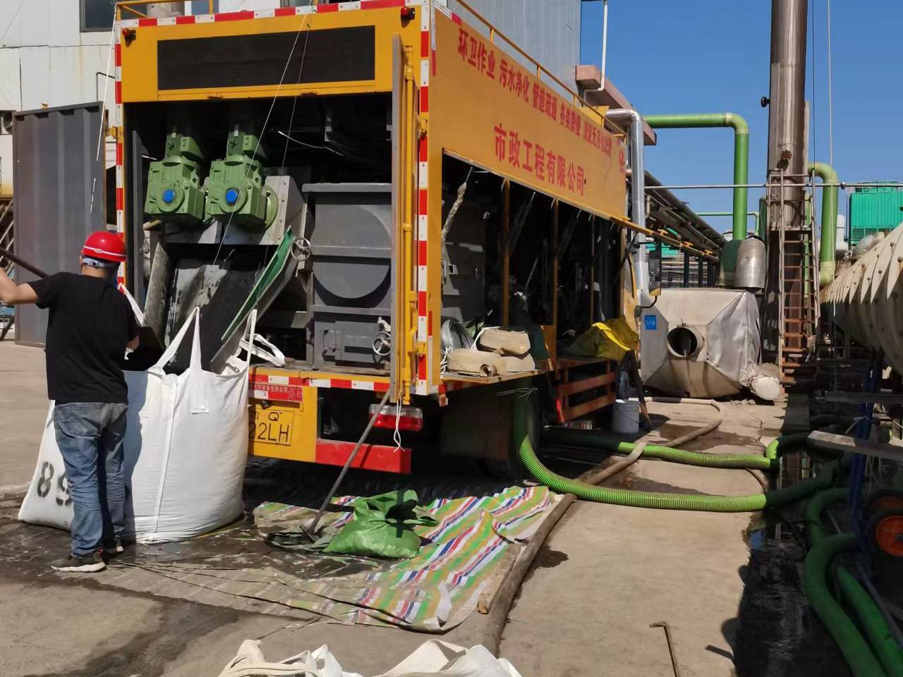 汝南淤泥压干处理